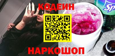 мяу мяу мука Краснознаменск