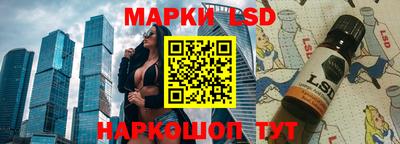 мяу мяу мука Краснознаменск