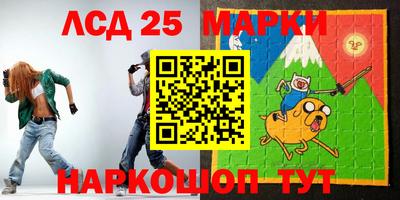 альфа пвп Краснодар