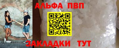 MESCALINE Краснокаменск