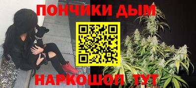 MESCALINE Краснокаменск