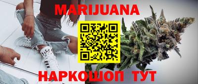 мяу мяу мука Краснознаменск