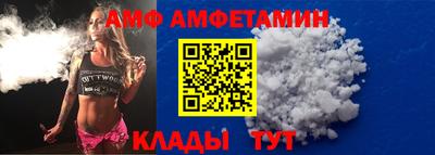 мяу мяу мука Краснознаменск