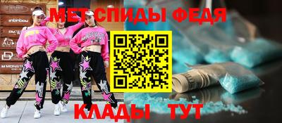 мяу мяу мука Краснознаменск
