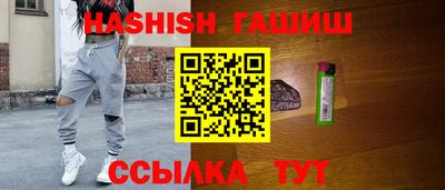мяу мяу мука Краснознаменск