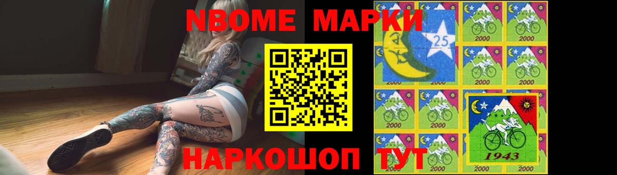 LSD-25 экстази кислота  Вход с VPN  ЛСД экстази кислота  Вязники 
