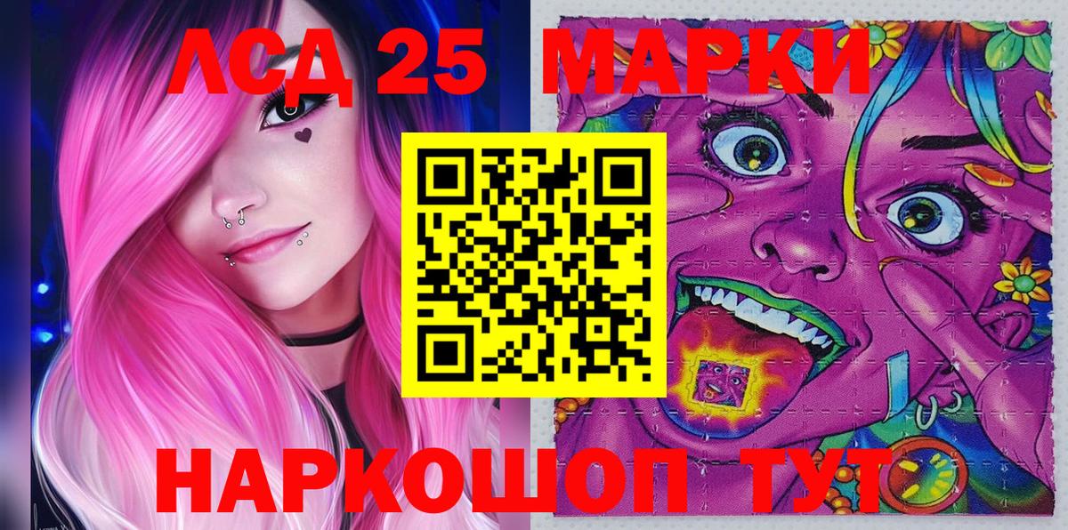 Вязники  Марки NBOMe 1,5мг  Марки NBOMe  Марки NBOMe 1,5мг  Вход с VPN 