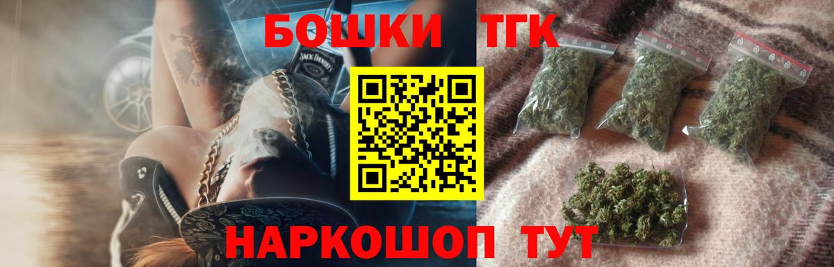 Конопля LSD WEED Вязники